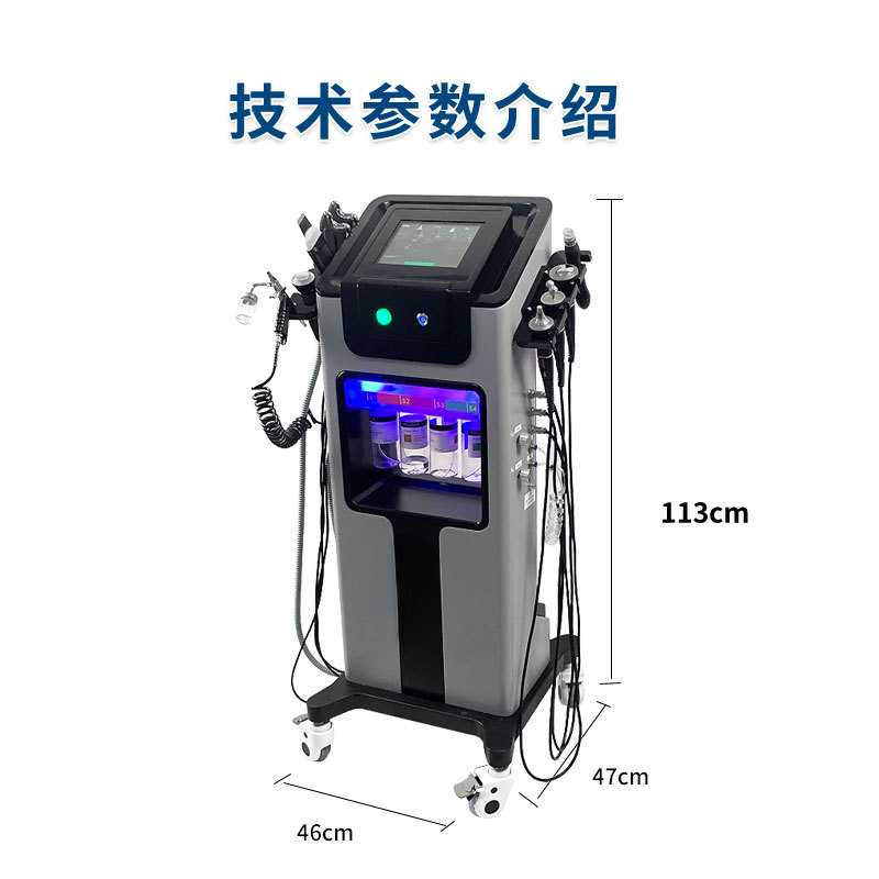 Skin Comprehensive Instrument  - Beauty & Makeup Katia Di Paola ulasan dan harga