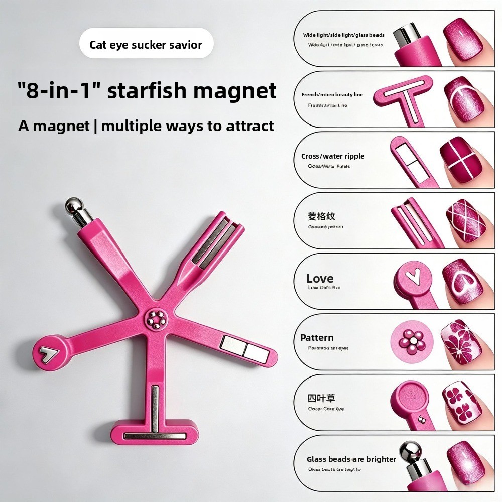 8 In 1 Starfish Cat Eye Magnet - Contour Palette Stick ulasan dan harga