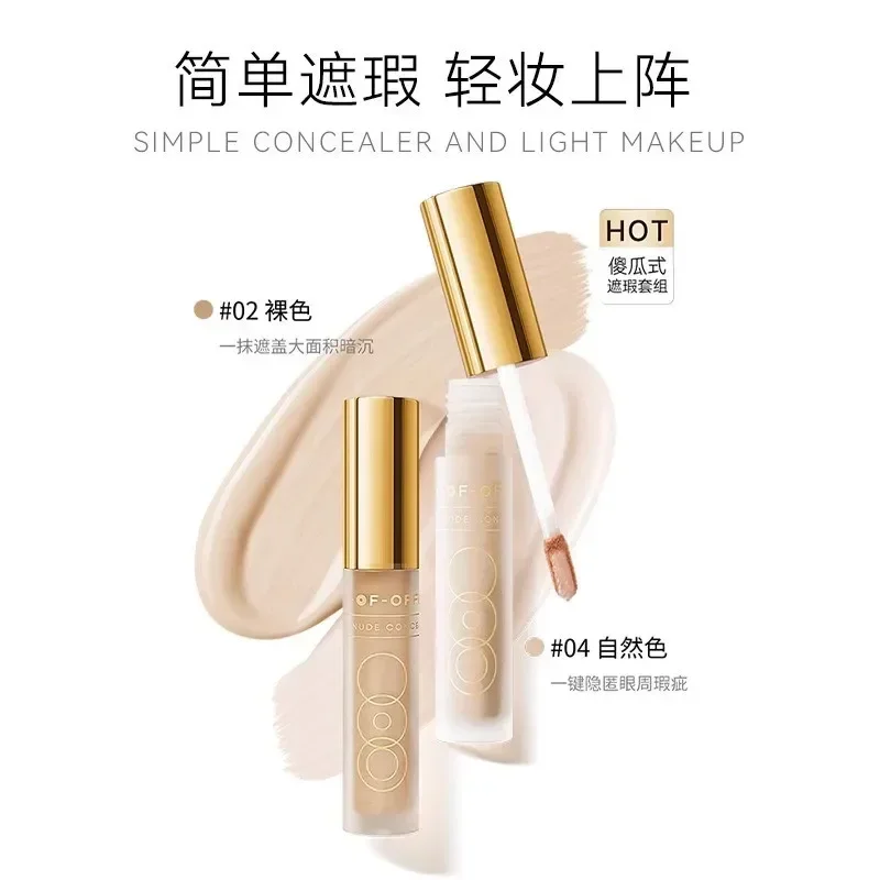 OOO OUT OF OFFICE OUTOFOFFICE  - Beauty Without Makeup ulasan dan harga