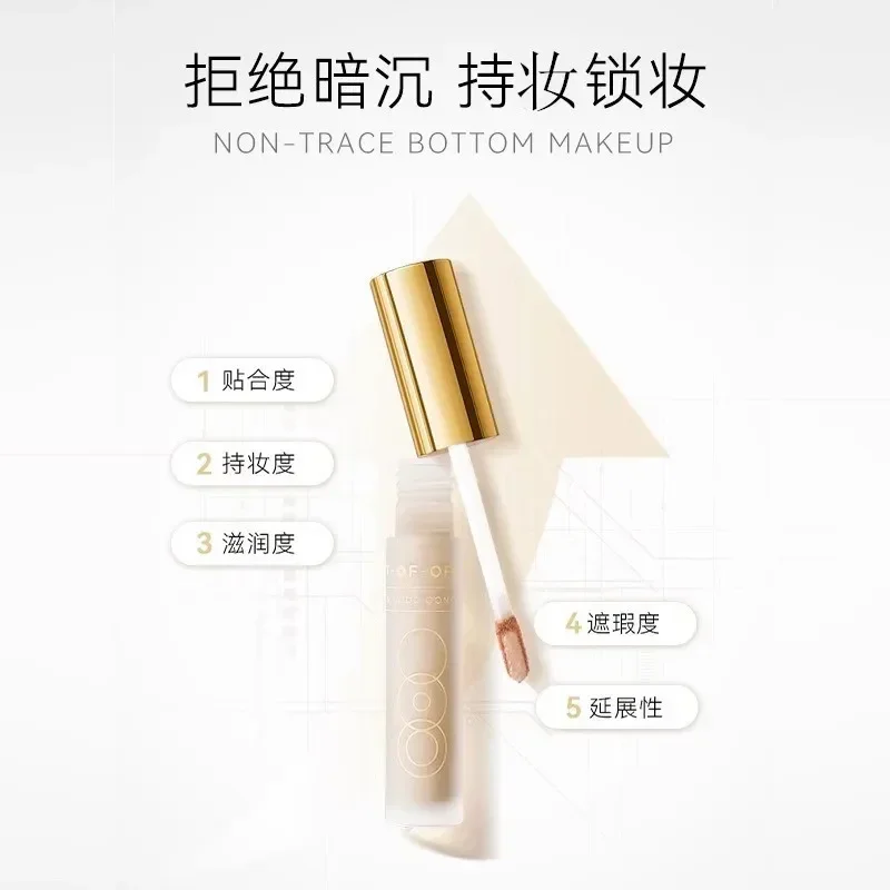 OOO OUT OF OFFICE OUTOFOFFICE  - Beauty Without Makeup ulasan dan harga